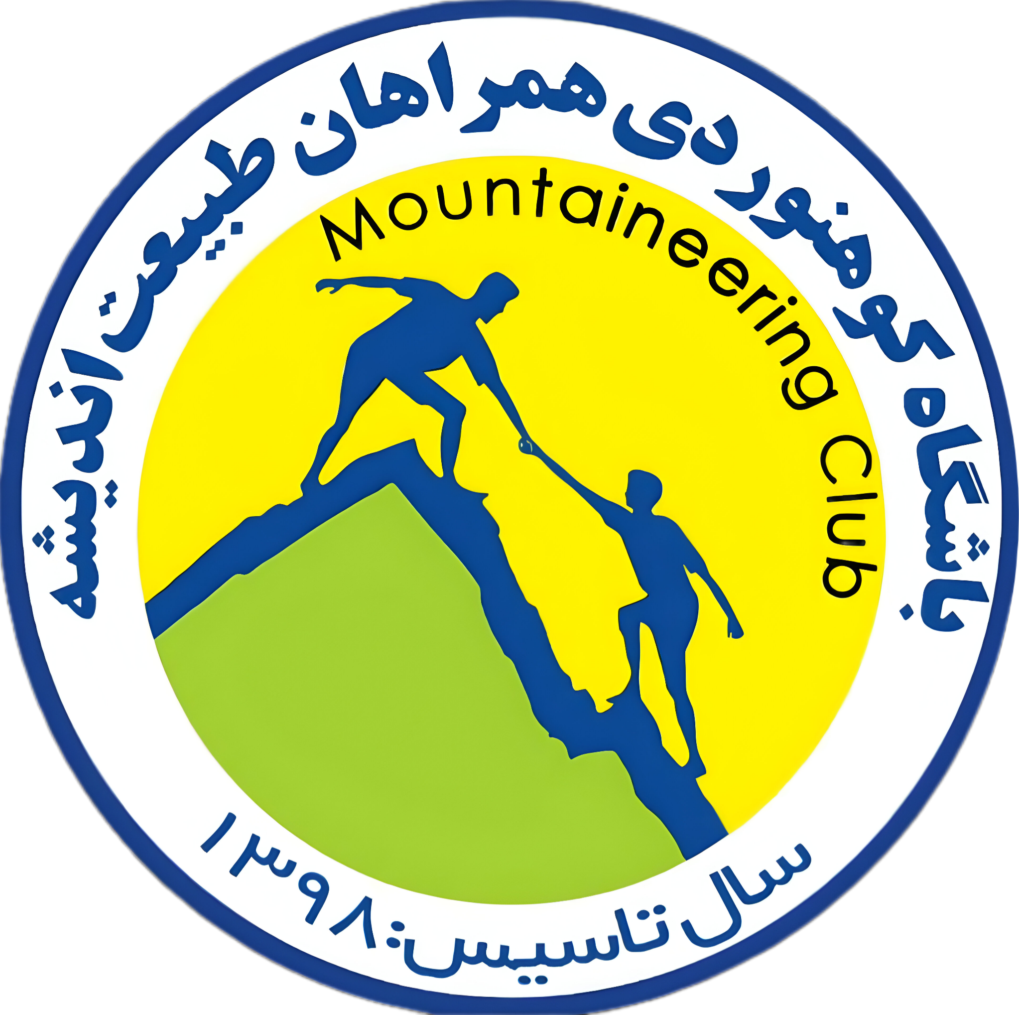 باشگاه همراهان طبیعت اندیشه